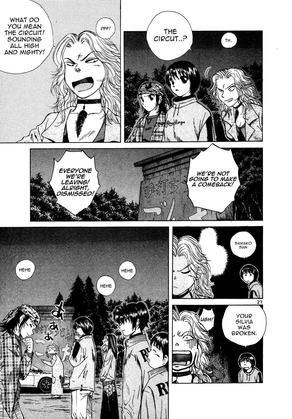 Over Rev! Chapter 73 - Page 28