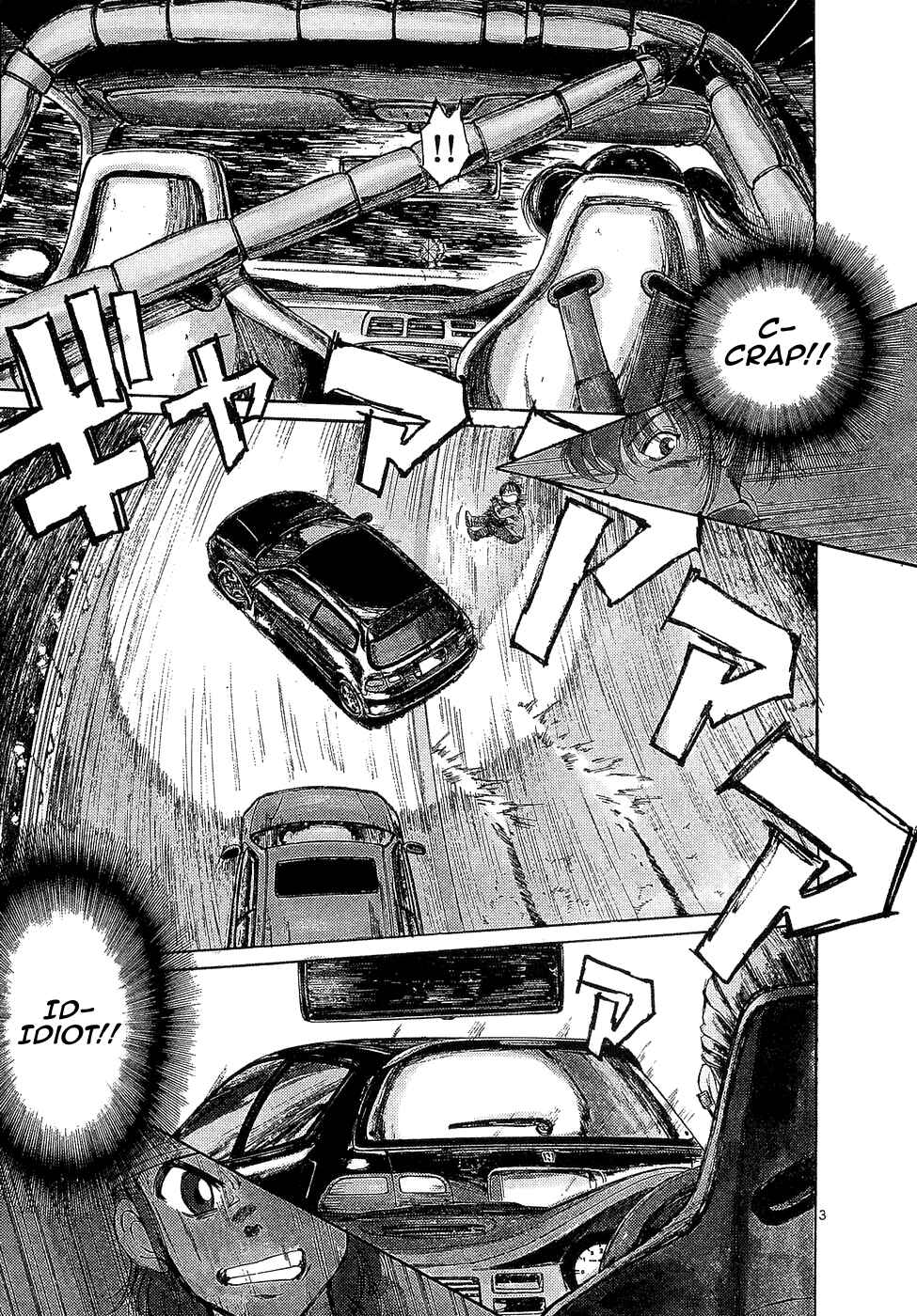 Over Rev! Chapter 73 - Page 4