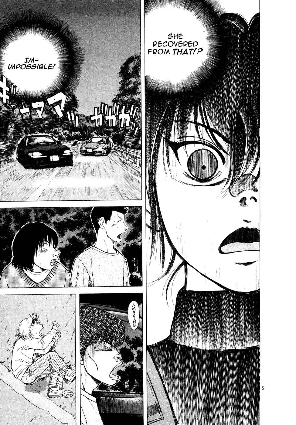 Over Rev! Chapter 73 - Page 6