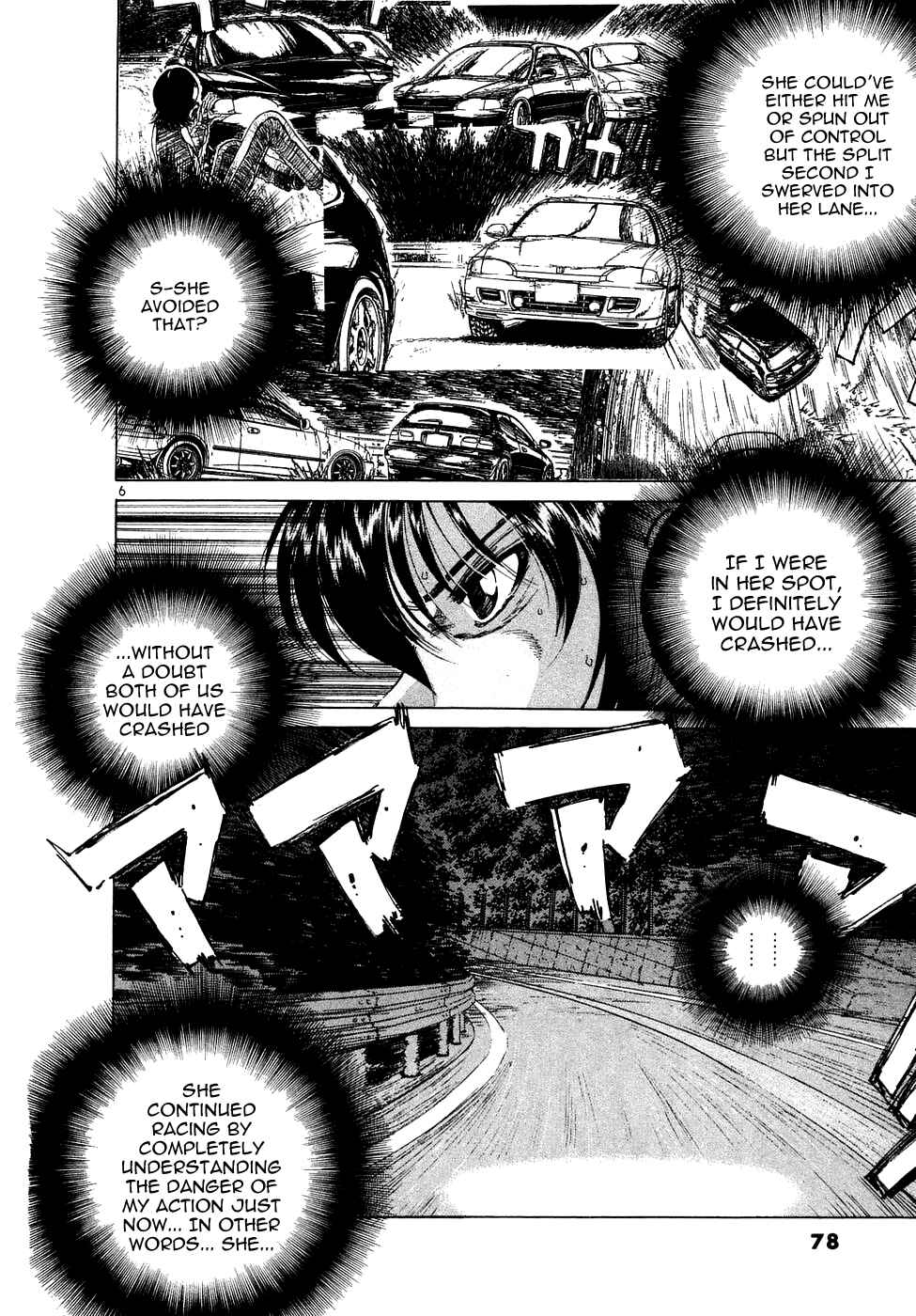 Over Rev! Chapter 73 - Page 7