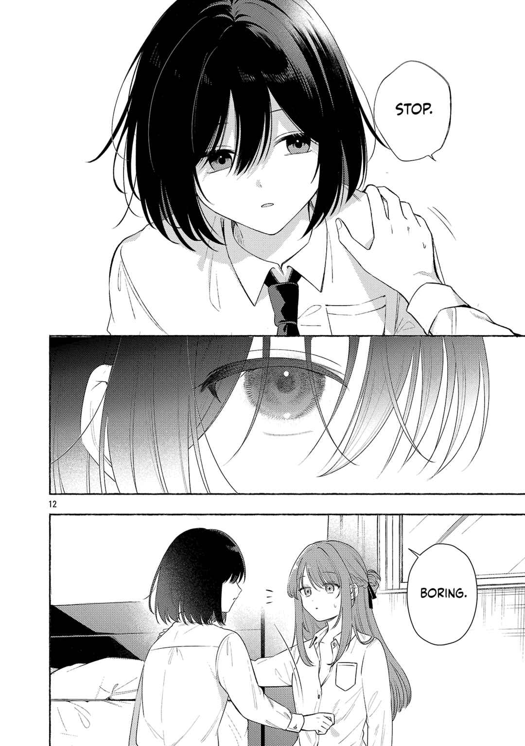 Shuu ni Ichido Classmate wo Kau Hanashi: Futari no Jikan, Iiwake no 5000-en Chapter 14 - Page 12