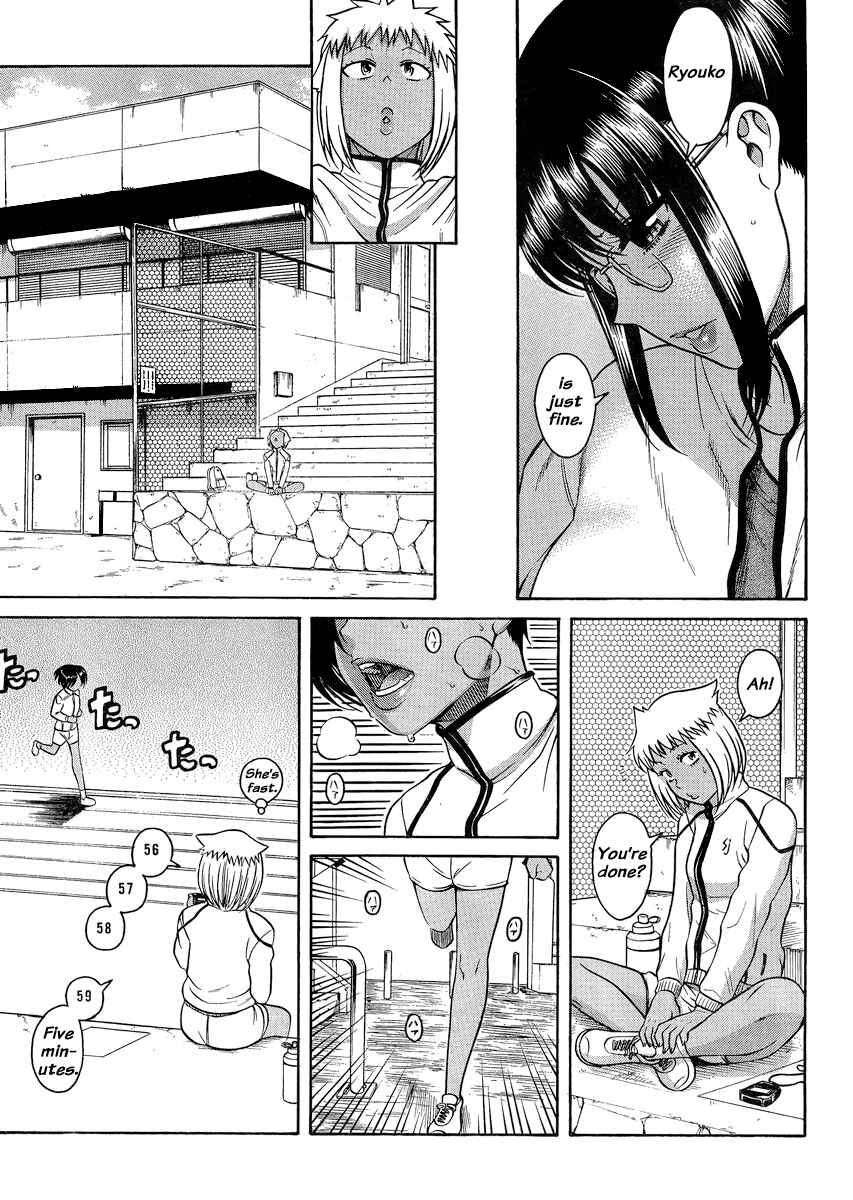 Nana to Kaoru - Step Up "S&M" Love Comedy Chapter 120 - Page 3