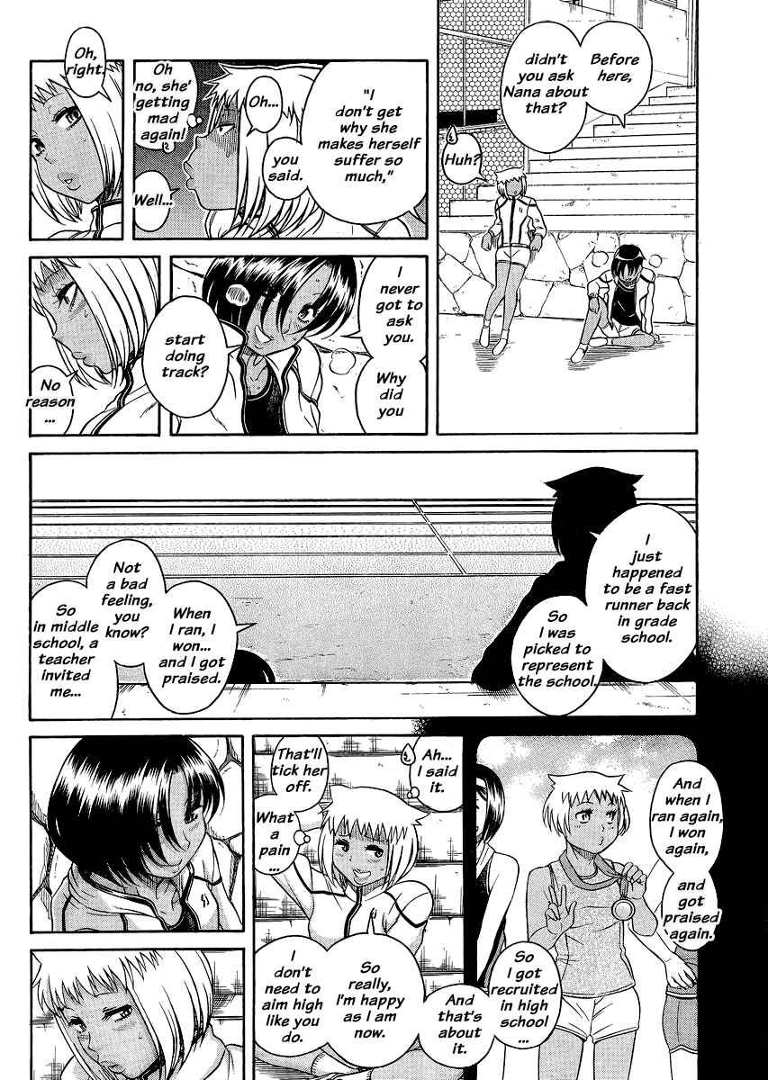 Nana to Kaoru - Step Up "S&M" Love Comedy Chapter 120 - Page 6