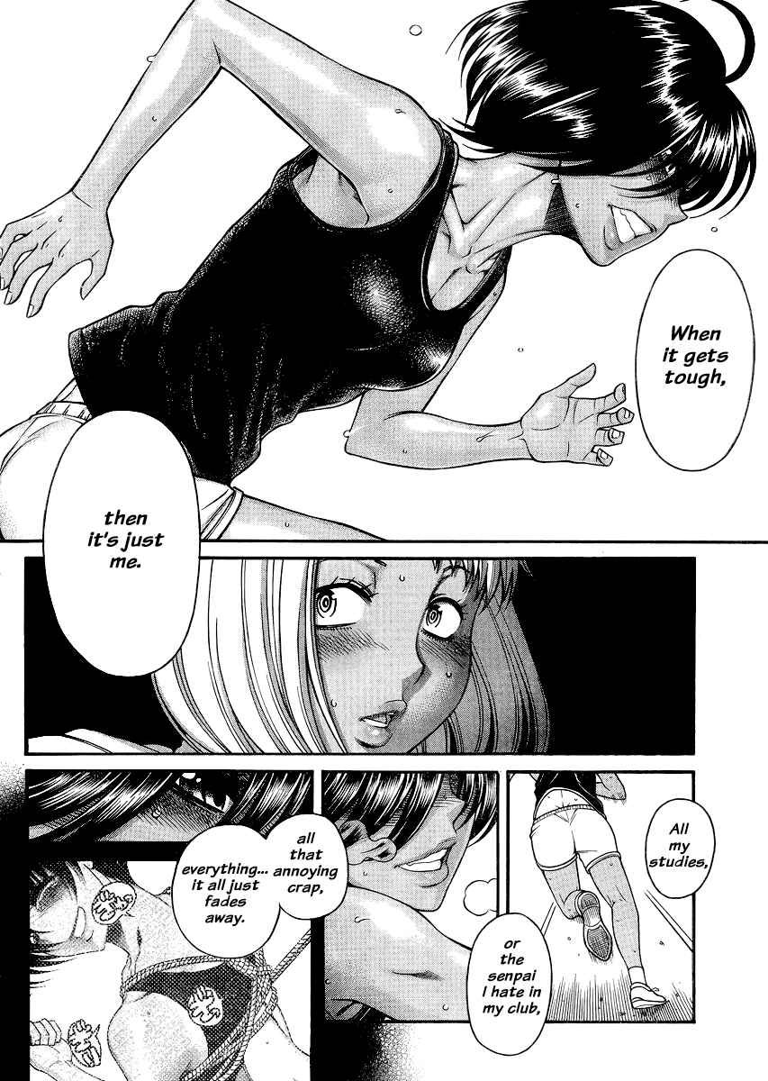Nana to Kaoru - Step Up "S&M" Love Comedy Chapter 120 - Page 8