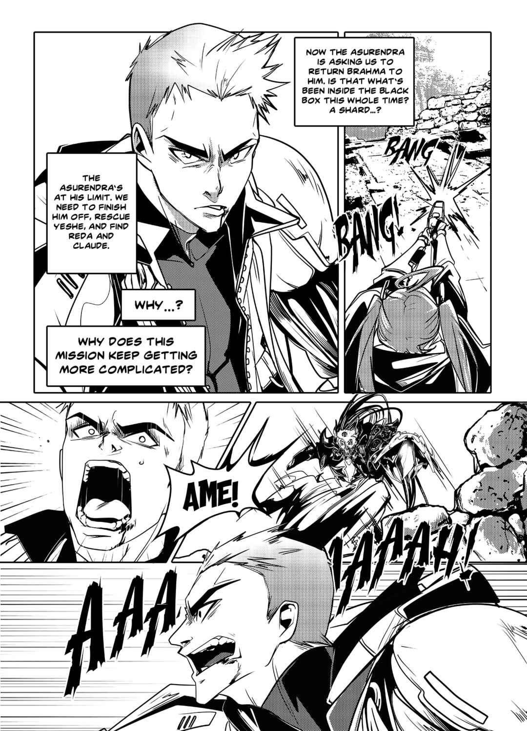 Spacedrum Chapter 14.2 - Page 4