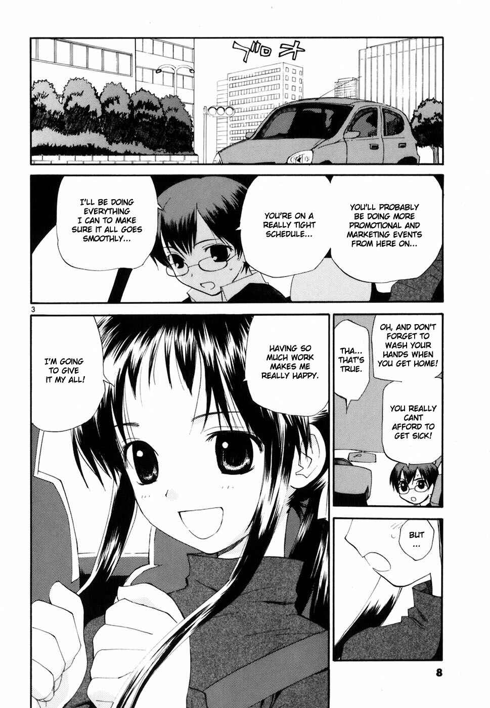 •REC Chapter 39 - Page 10