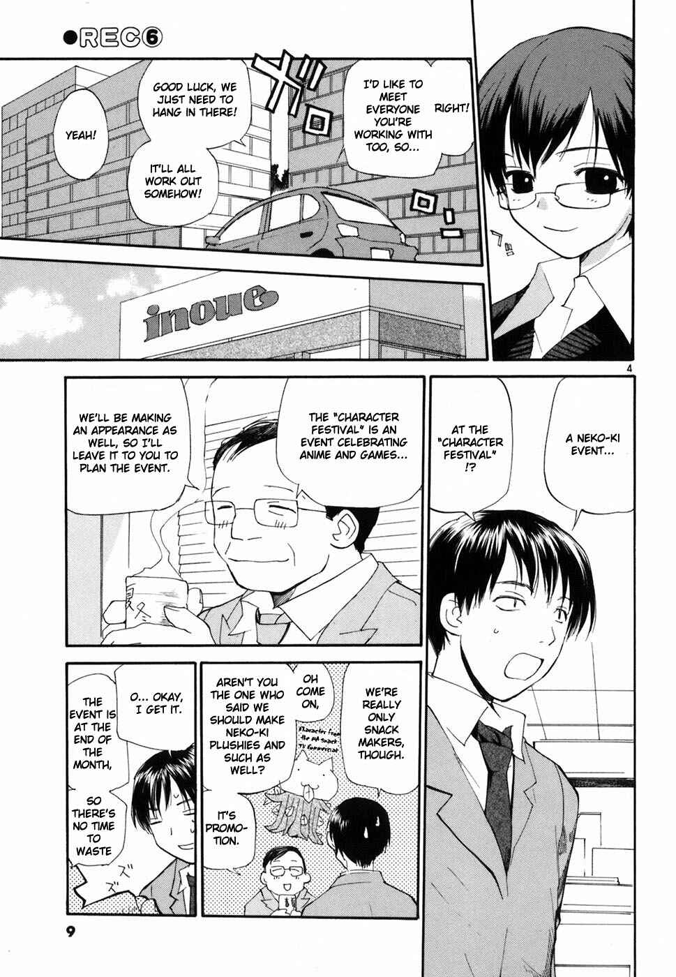 •REC Chapter 39 - Page 11