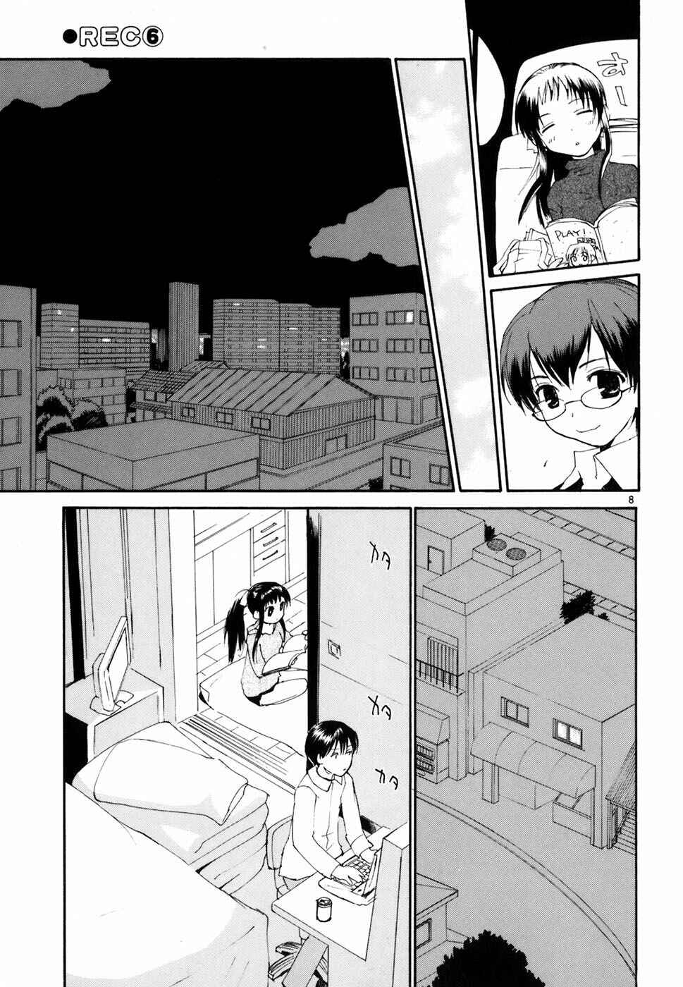 •REC Chapter 39 - Page 15
