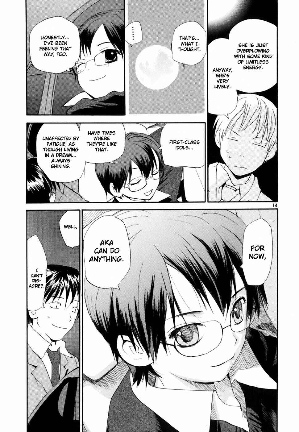 •REC Chapter 39 - Page 21