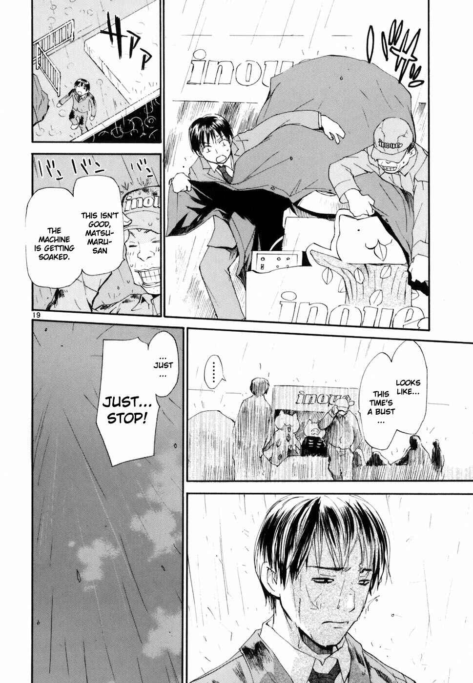 •REC Chapter 39 - Page 26