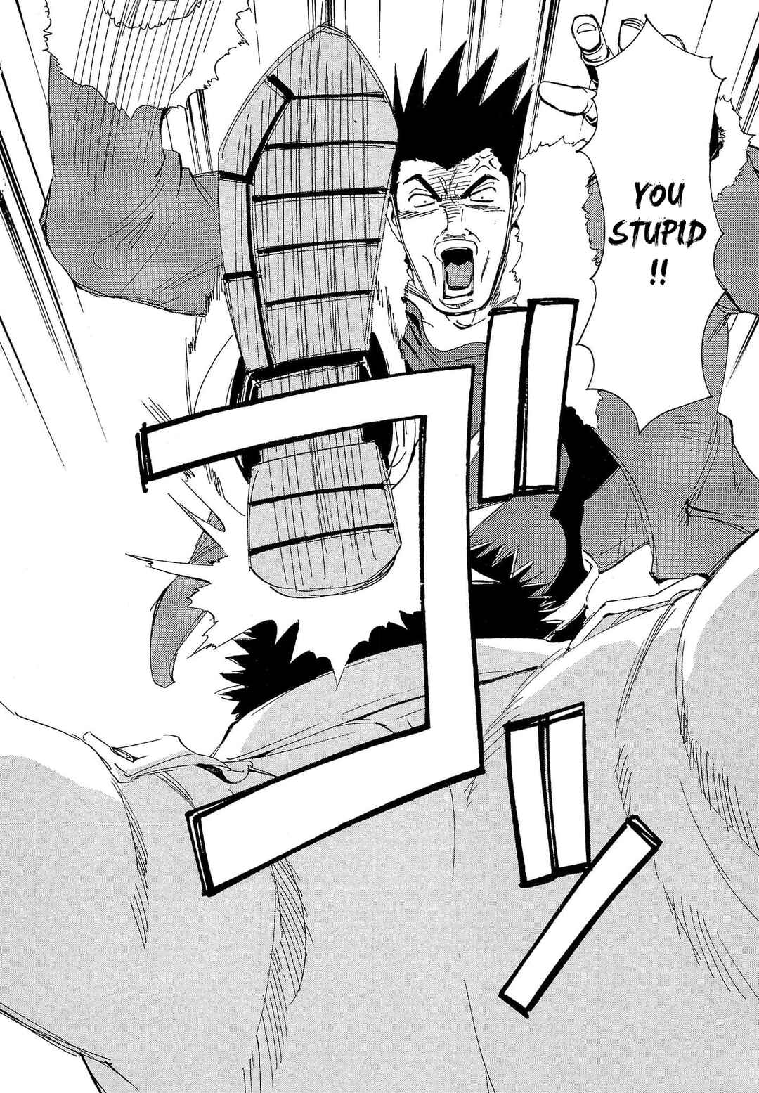 Those Who Hunt Elves Chapter 81 - Page 11