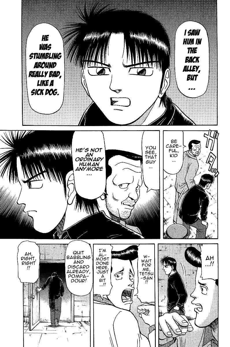 Tetsuya - The Man Called Mahjong Master Chapter 19 - Page 11