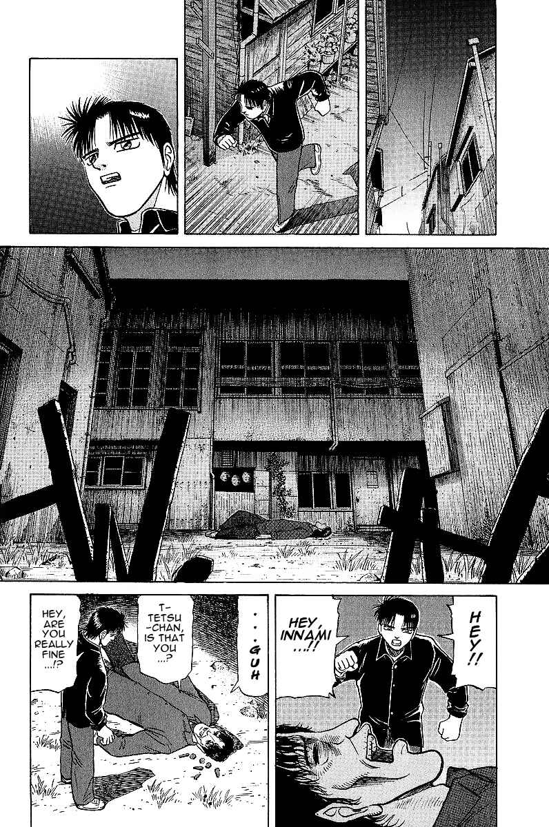 Tetsuya - The Man Called Mahjong Master Chapter 19 - Page 12