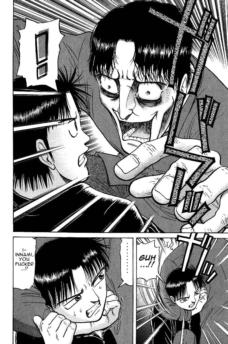 Tetsuya - The Man Called Mahjong Master Chapter 19 - Page 14