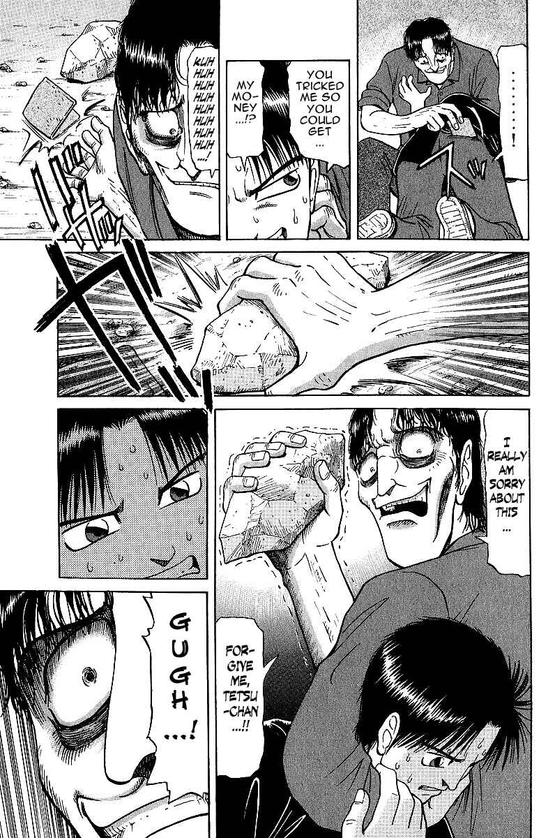 Tetsuya - The Man Called Mahjong Master Chapter 19 - Page 15