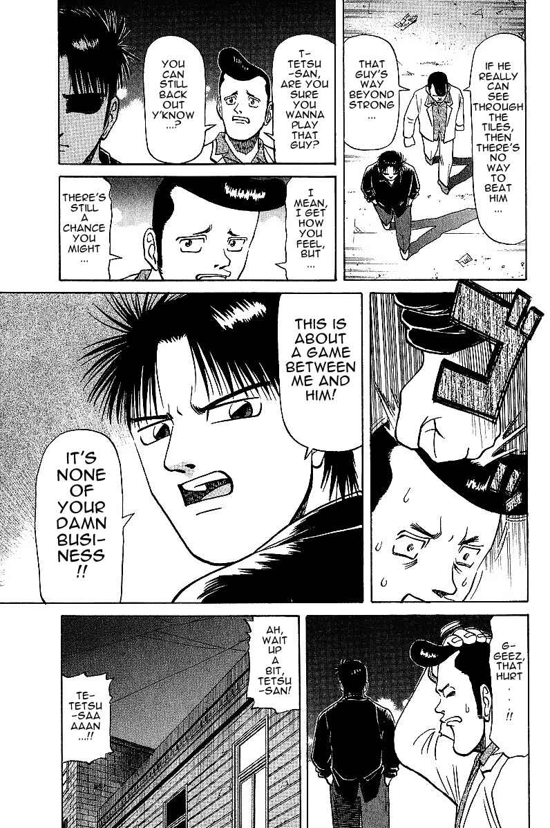 Tetsuya - The Man Called Mahjong Master Chapter 19 - Page 3