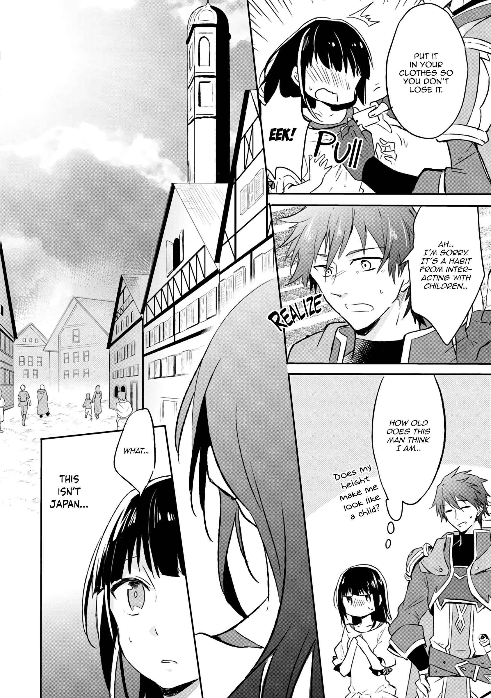 Hazure Potion ga Shouyu datta no de Ryouri suru koto ni shimashita Chapter 1 - Page 14