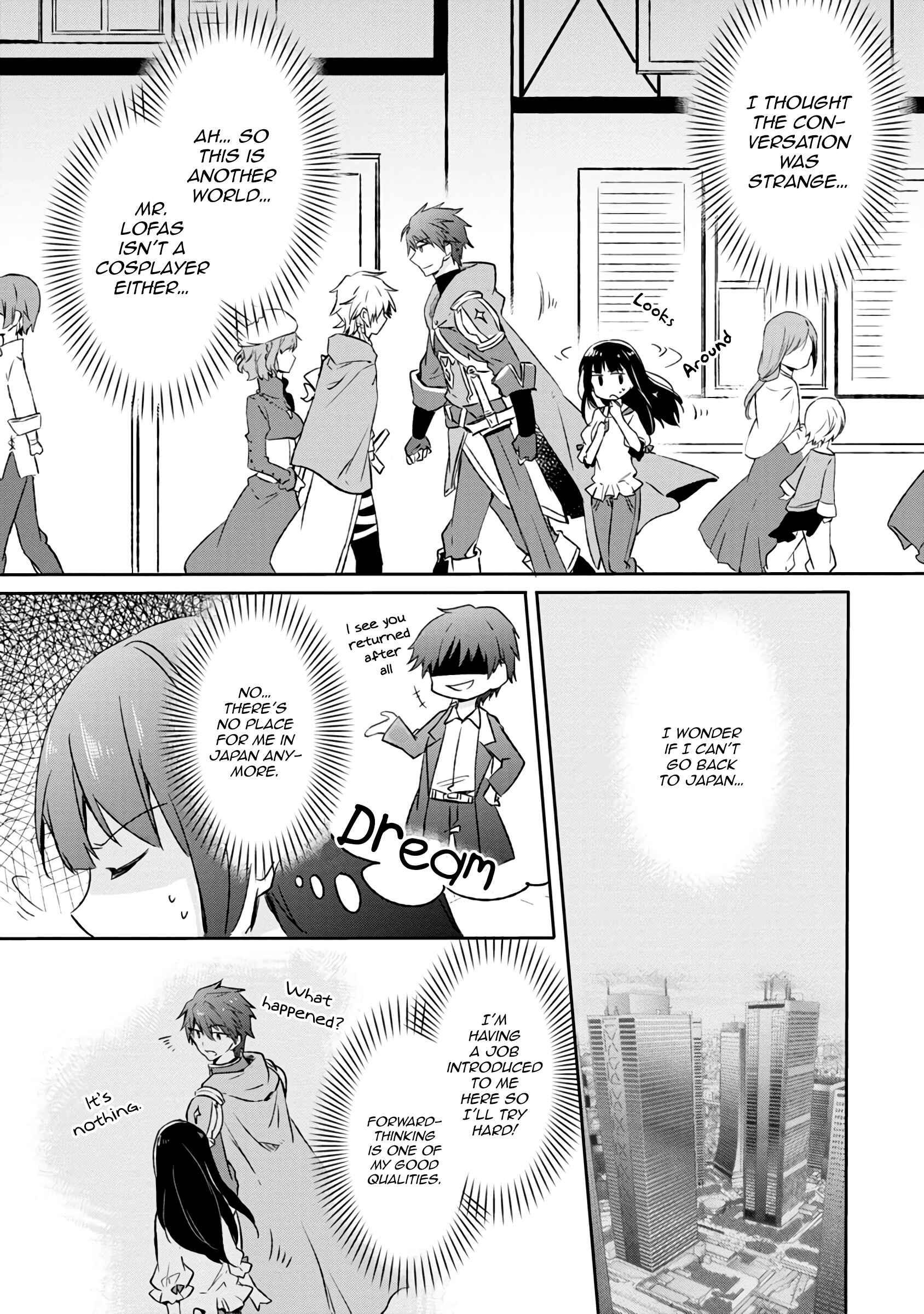 Hazure Potion ga Shouyu datta no de Ryouri suru koto ni shimashita Chapter 1 - Page 15