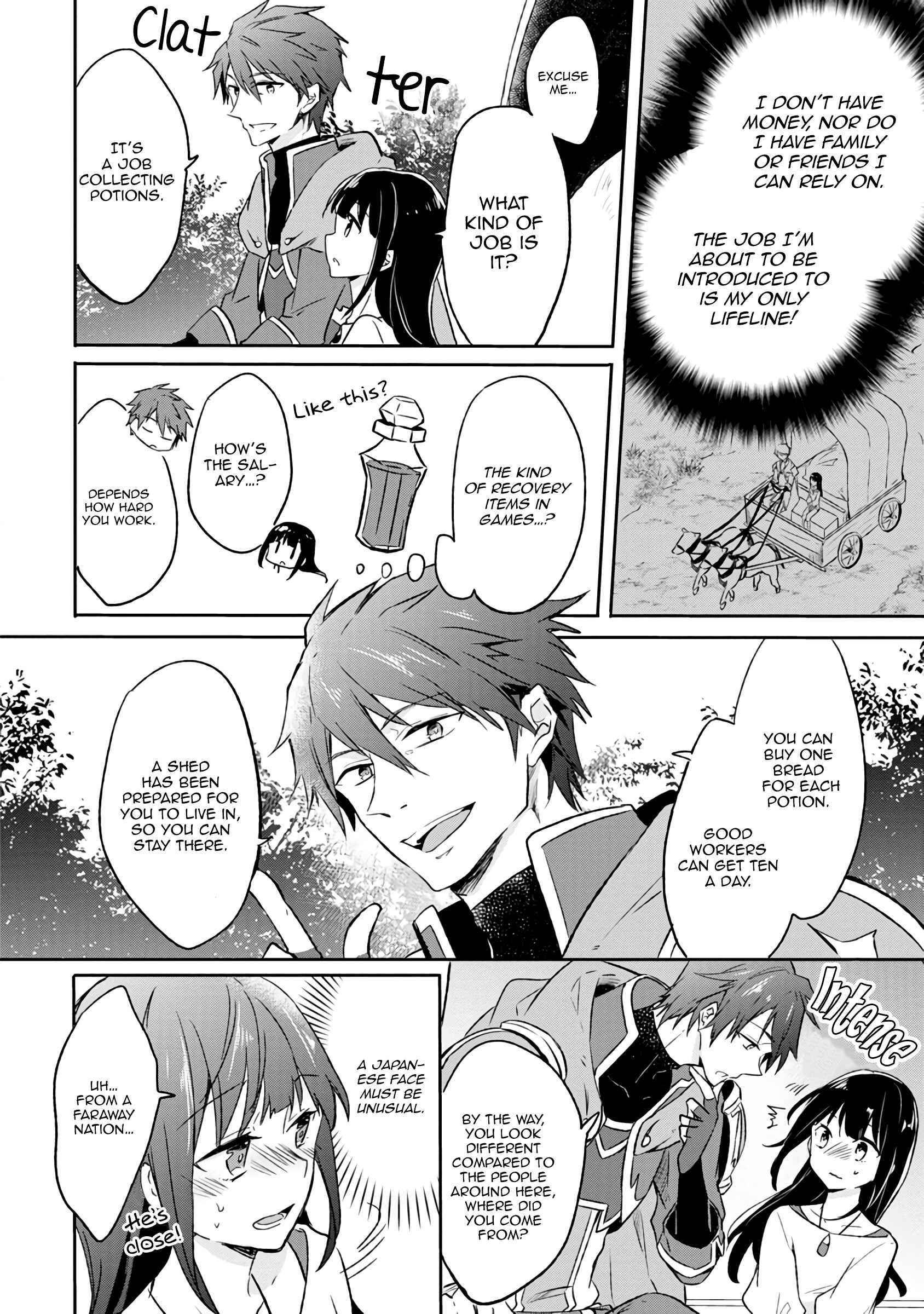 Hazure Potion ga Shouyu datta no de Ryouri suru koto ni shimashita Chapter 1 - Page 16