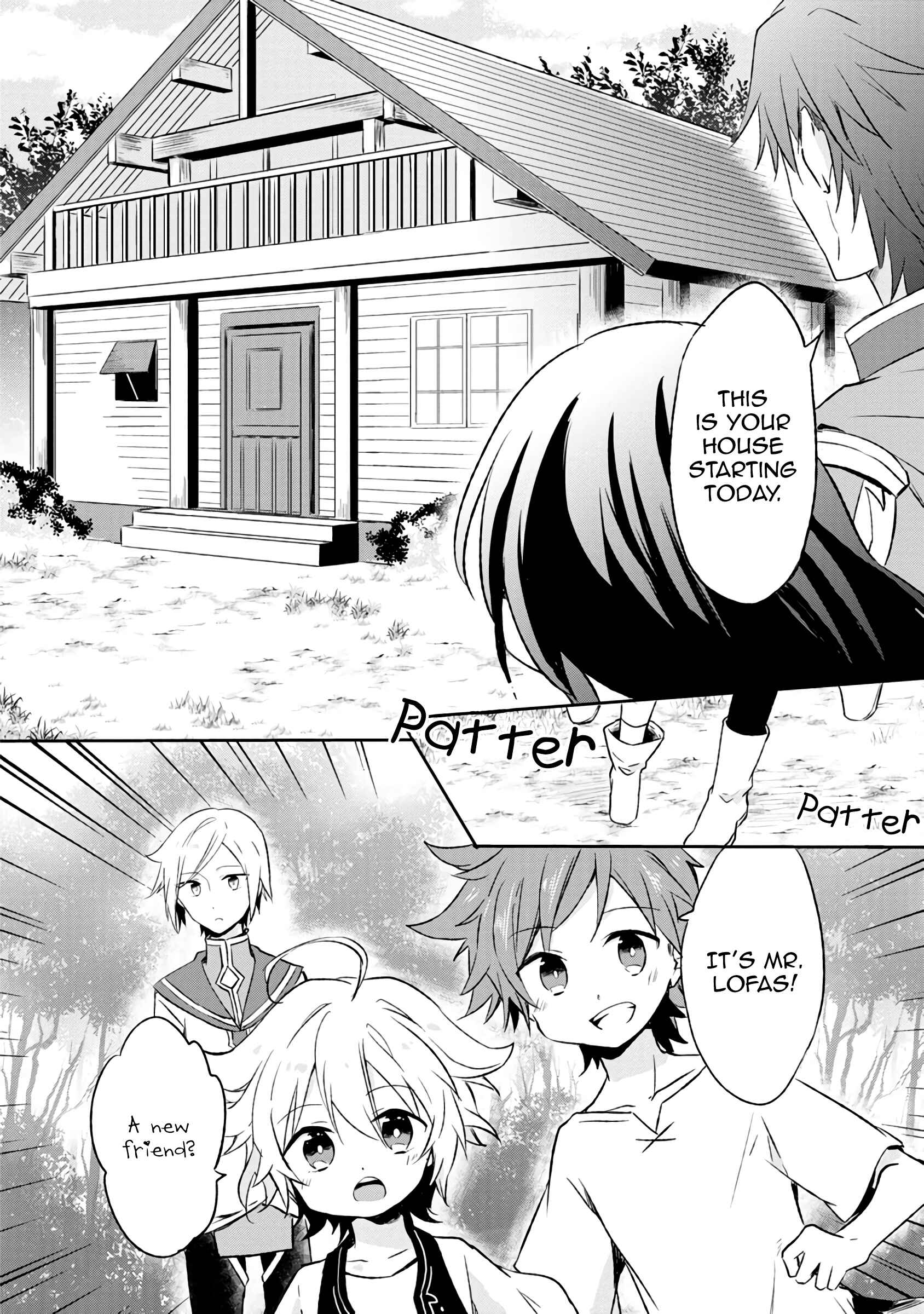 Hazure Potion ga Shouyu datta no de Ryouri suru koto ni shimashita Chapter 1 - Page 18