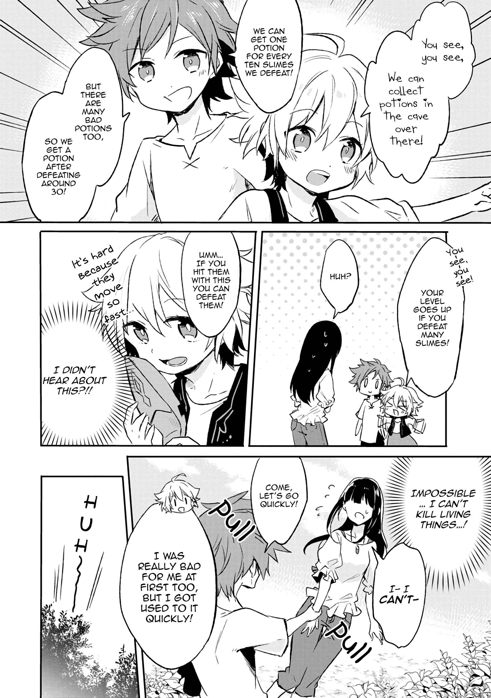 Hazure Potion ga Shouyu datta no de Ryouri suru koto ni shimashita Chapter 1 - Page 20