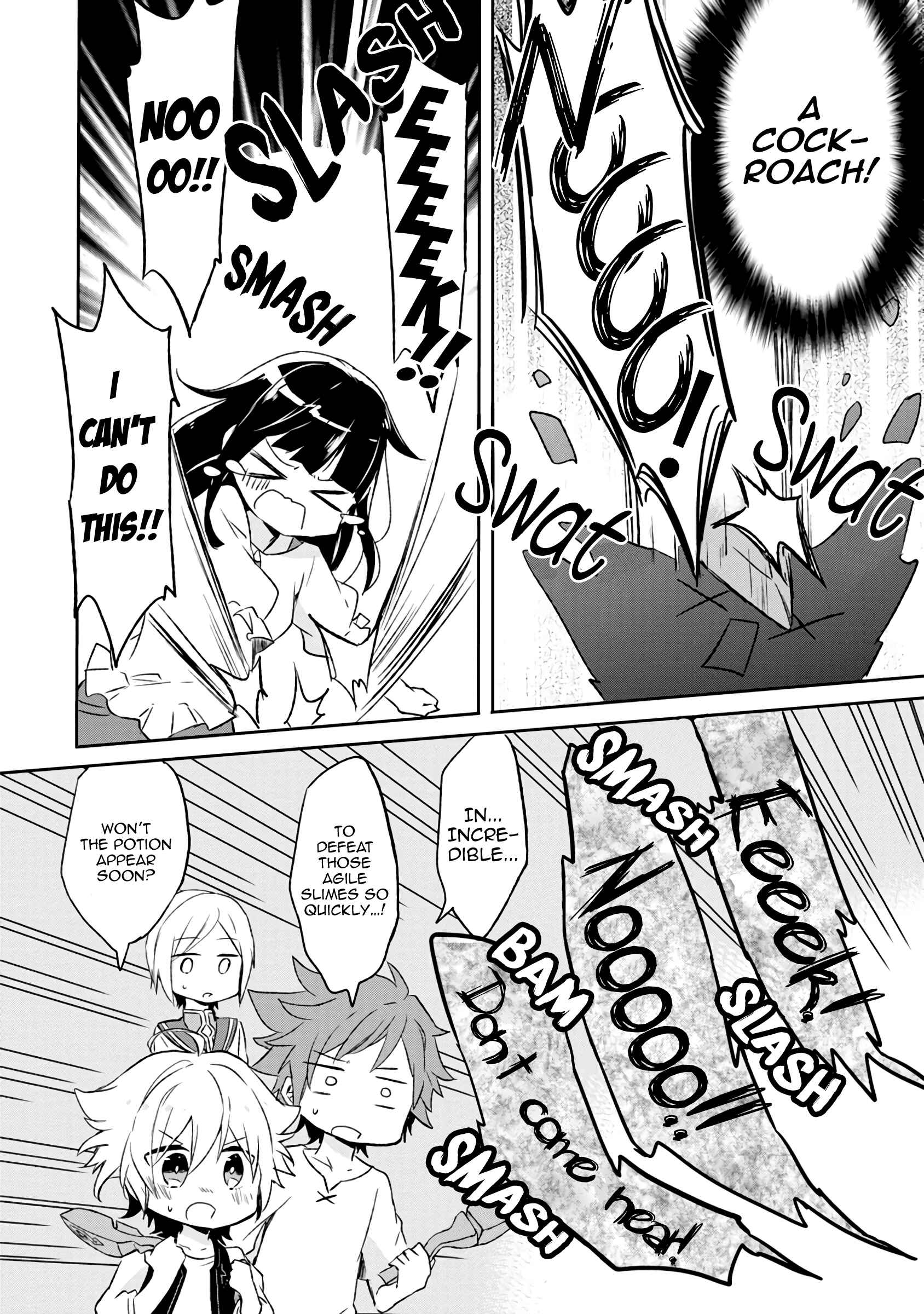 Hazure Potion ga Shouyu datta no de Ryouri suru koto ni shimashita Chapter 1 - Page 22