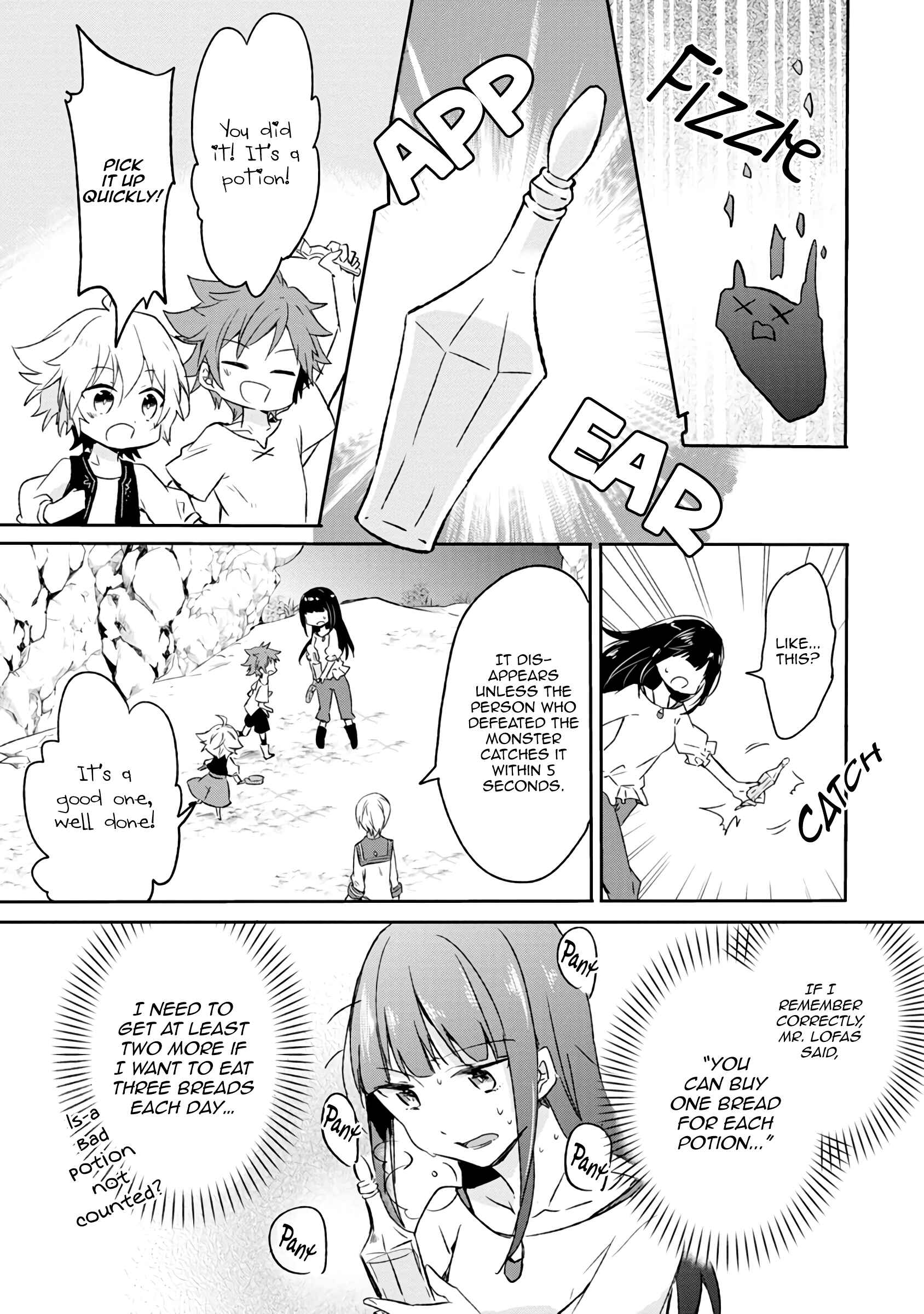 Hazure Potion ga Shouyu datta no de Ryouri suru koto ni shimashita Chapter 1 - Page 23
