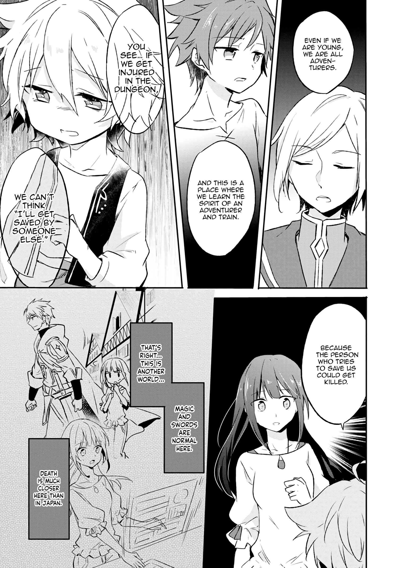 Hazure Potion ga Shouyu datta no de Ryouri suru koto ni shimashita Chapter 1 - Page 33