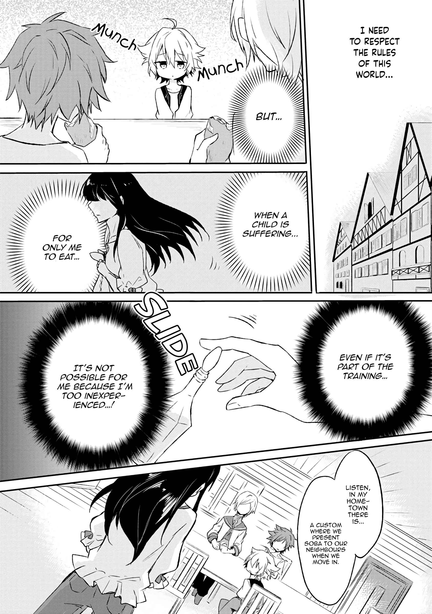 Hazure Potion ga Shouyu datta no de Ryouri suru koto ni shimashita Chapter 1 - Page 34