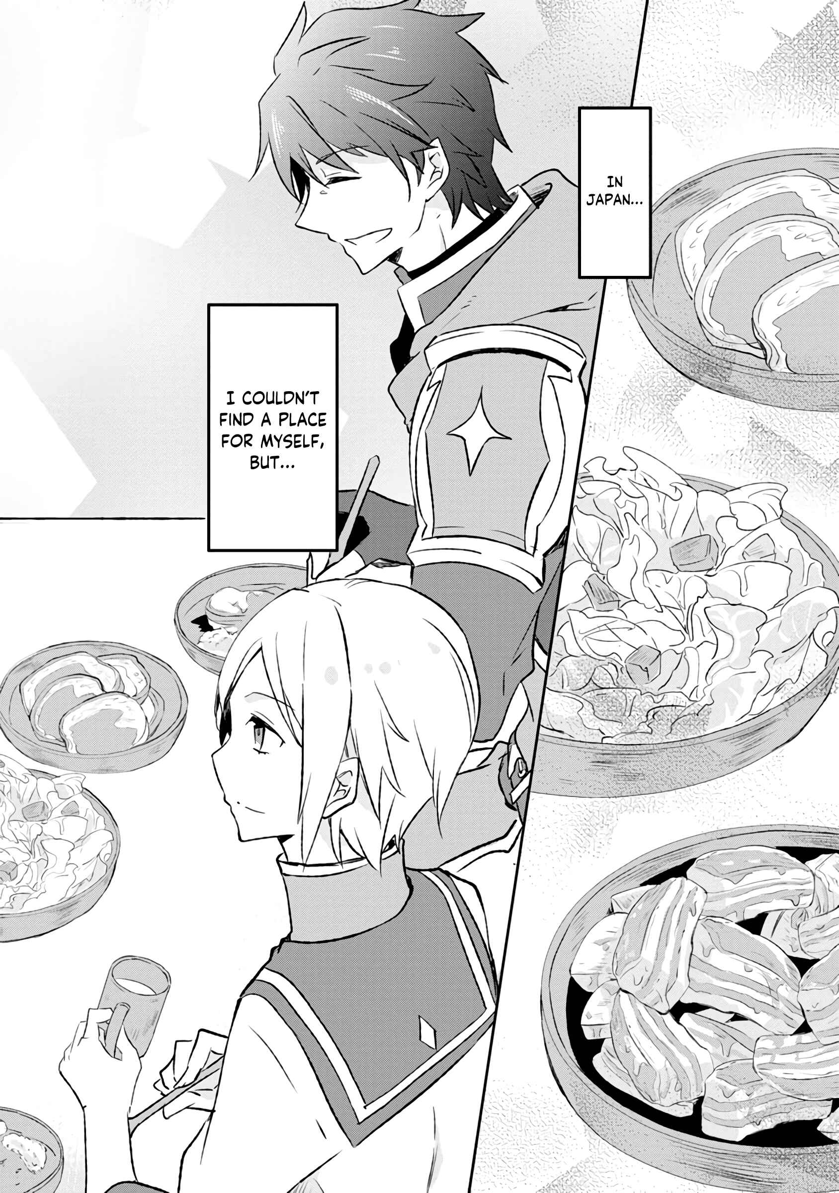 Hazure Potion ga Shouyu datta no de Ryouri suru koto ni shimashita Chapter 1 - Page 6
