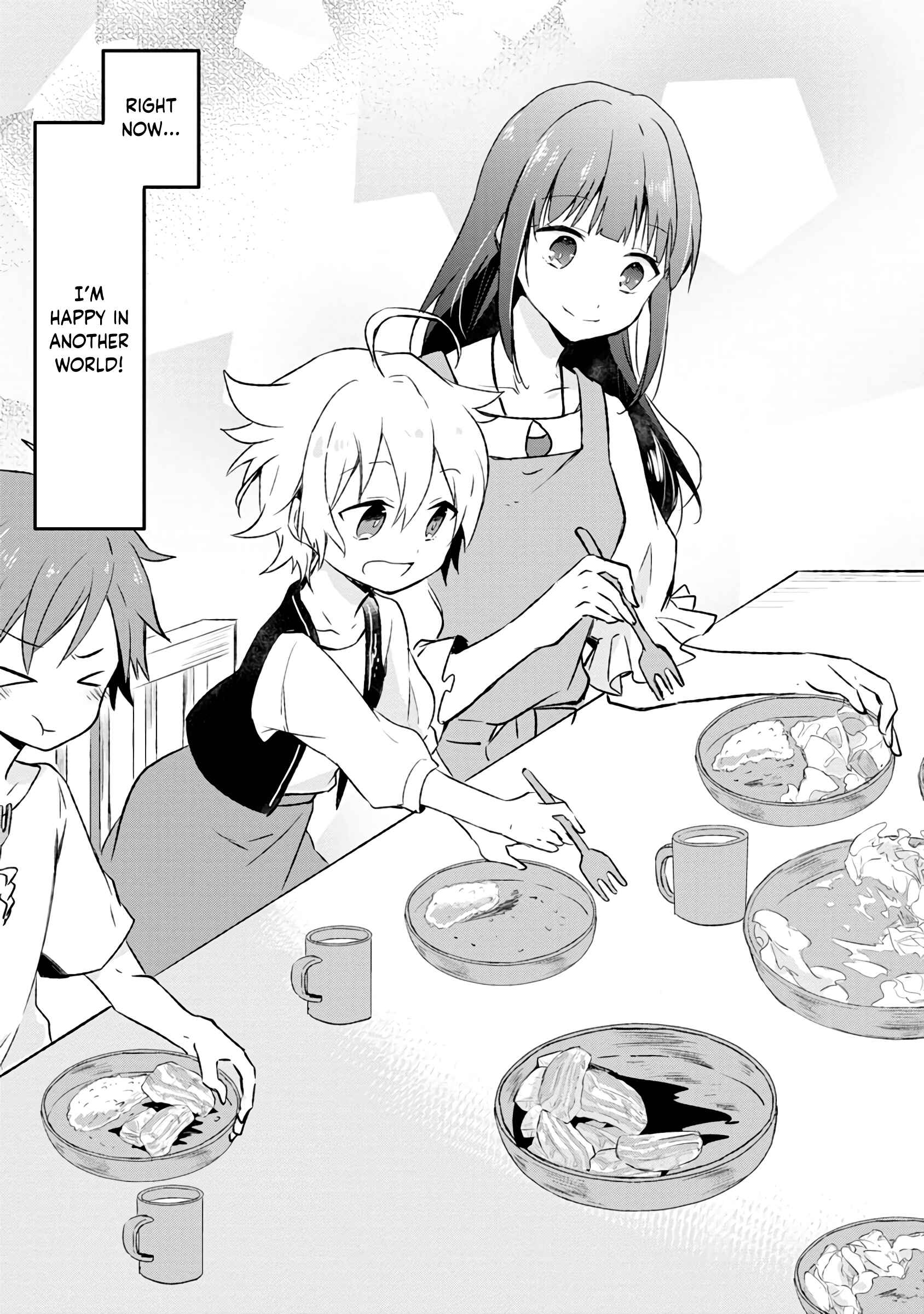 Hazure Potion ga Shouyu datta no de Ryouri suru koto ni shimashita Chapter 1 - Page 7