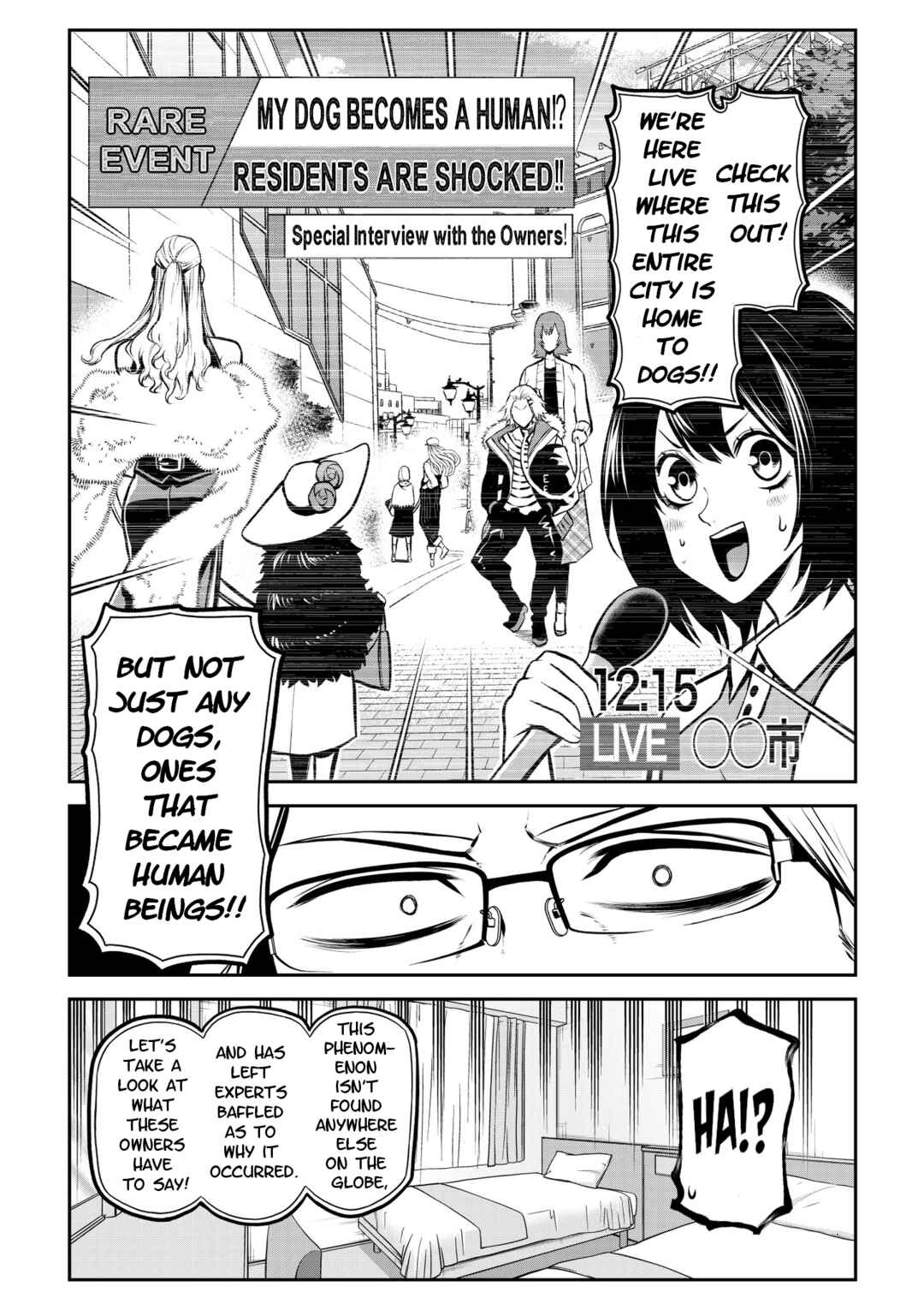 Inu ga Hito ni Naru Hanashi Chapter 20 - Page 4