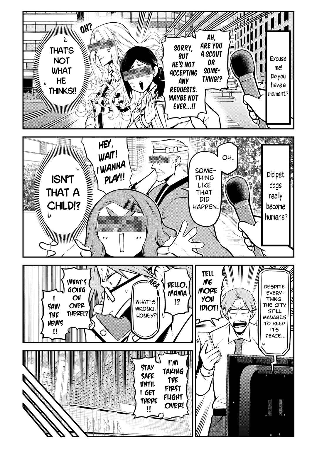 Inu ga Hito ni Naru Hanashi Chapter 20 - Page 5