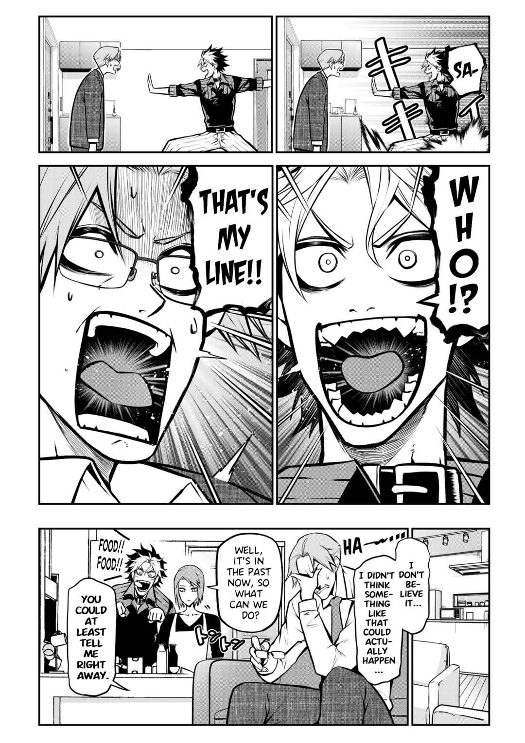 Inu ga Hito ni Naru Hanashi Chapter 20 - Page 7
