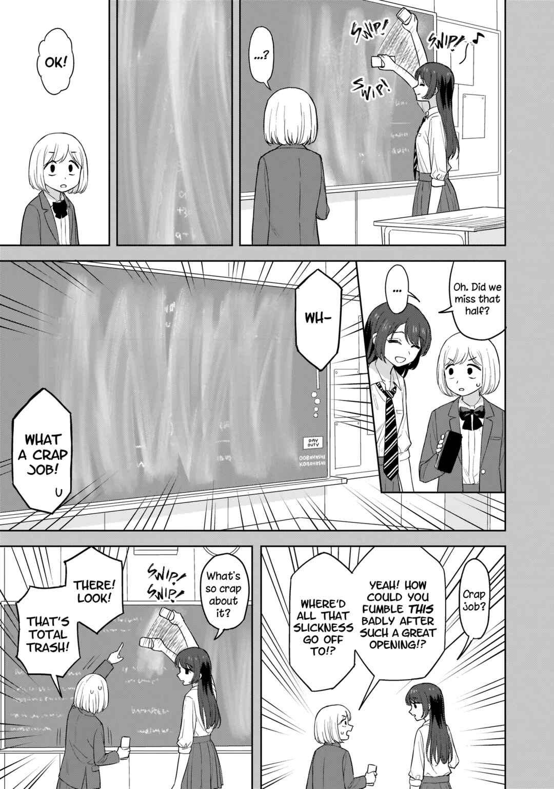 Sakisome Complex Chapter 2.1 - Page 11