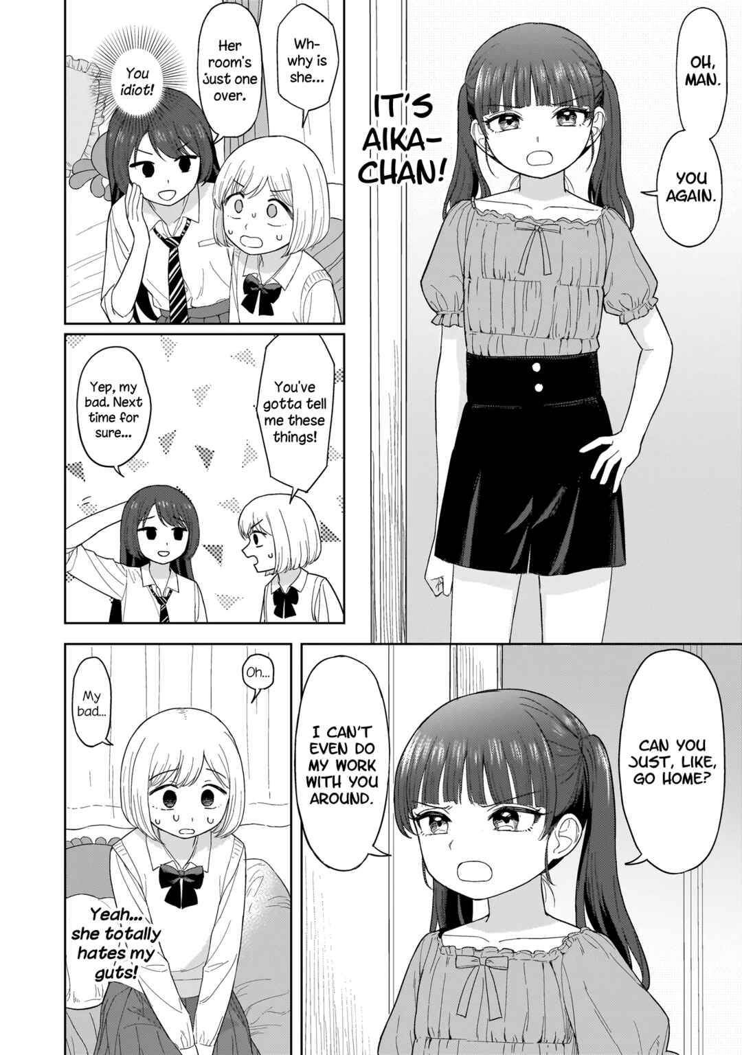Sakisome Complex Chapter 2.1 - Page 14