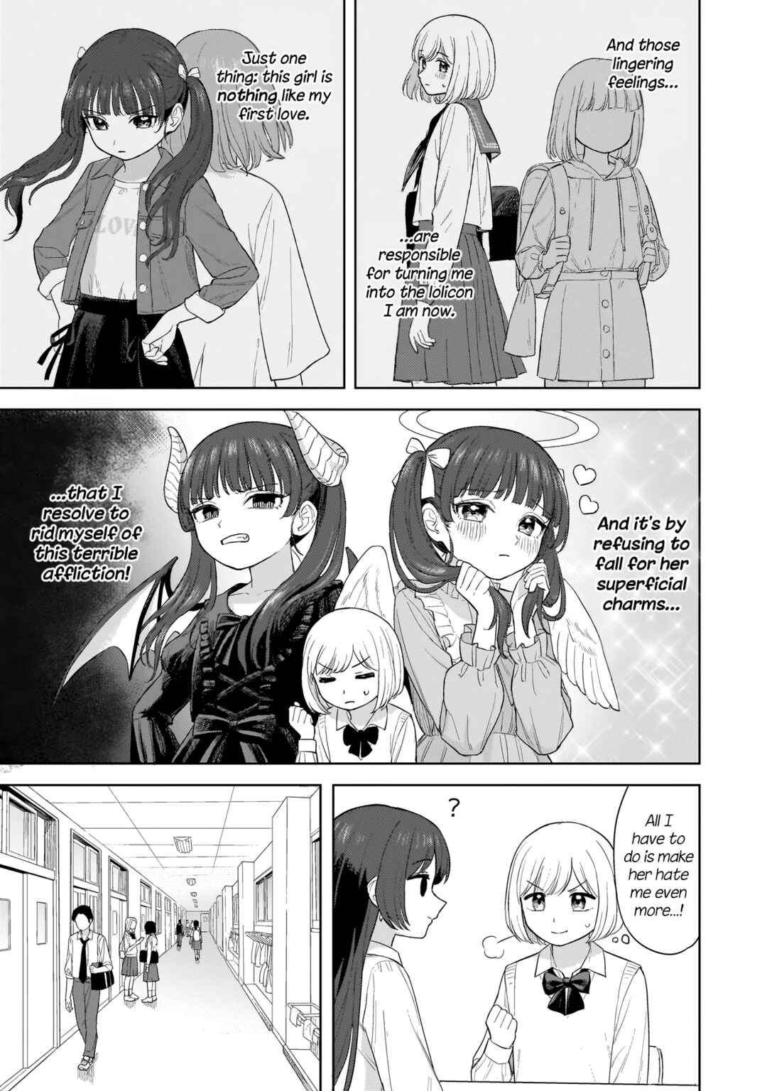 Sakisome Complex Chapter 2.1 - Page 3