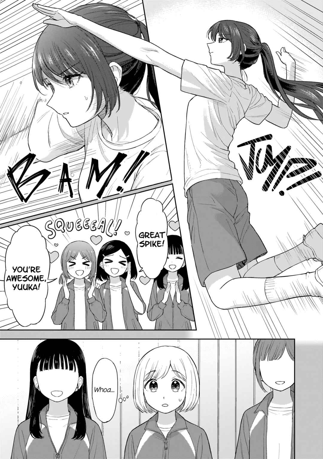 Sakisome Complex Chapter 2.1 - Page 7