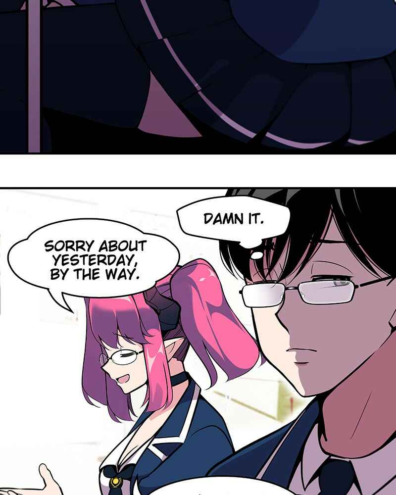 My Succubus Girlfriend Chapter 17 - Page 6