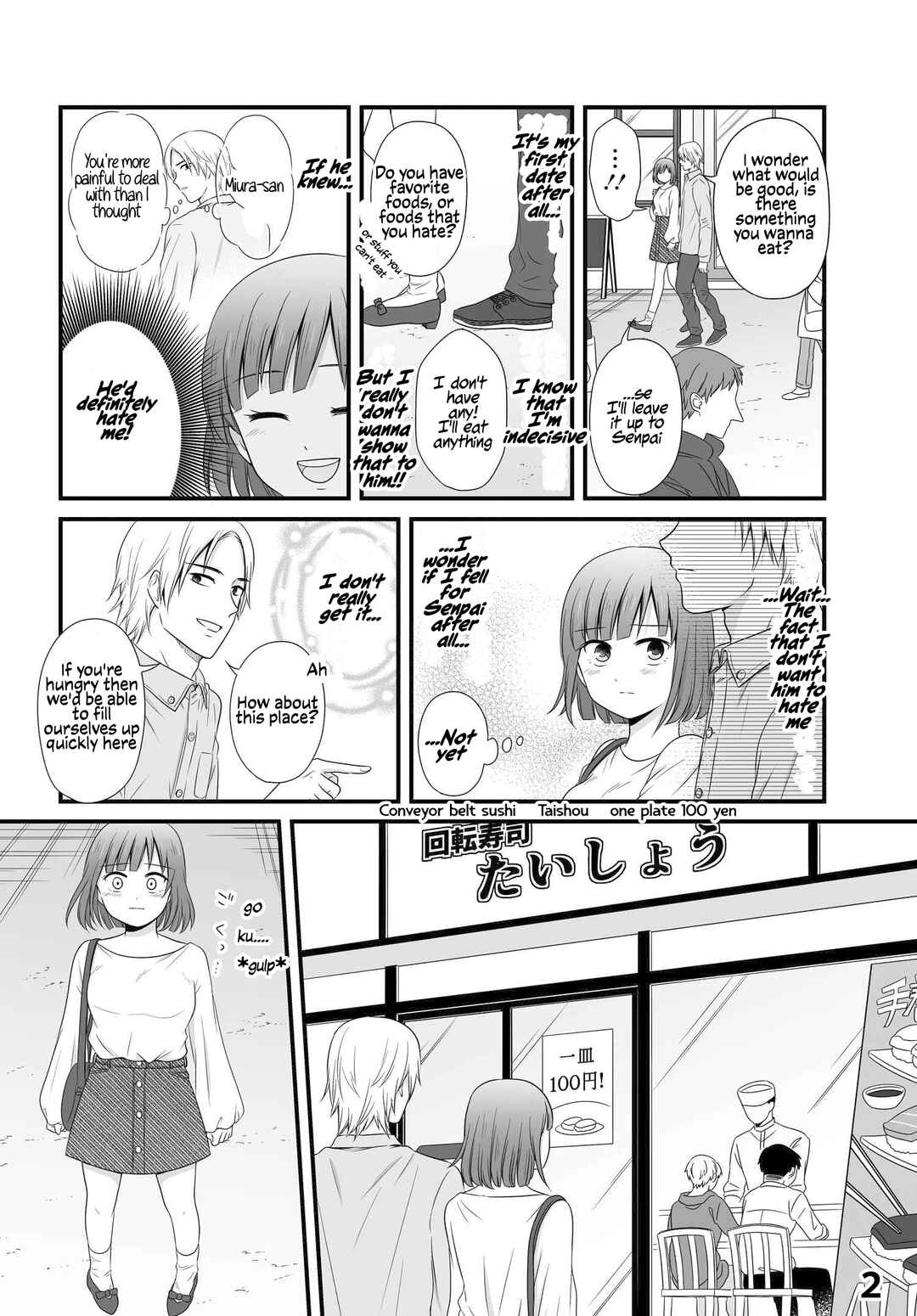 Uchuu Toka to Kurabetara Chippoke na Mondai desu ga Chapter 17 - Page 2