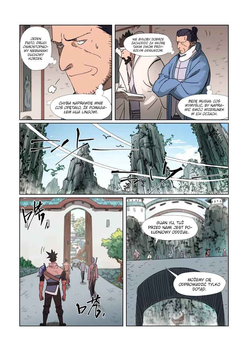Yāo Shén Jì Chapter 300.5 - Page 10