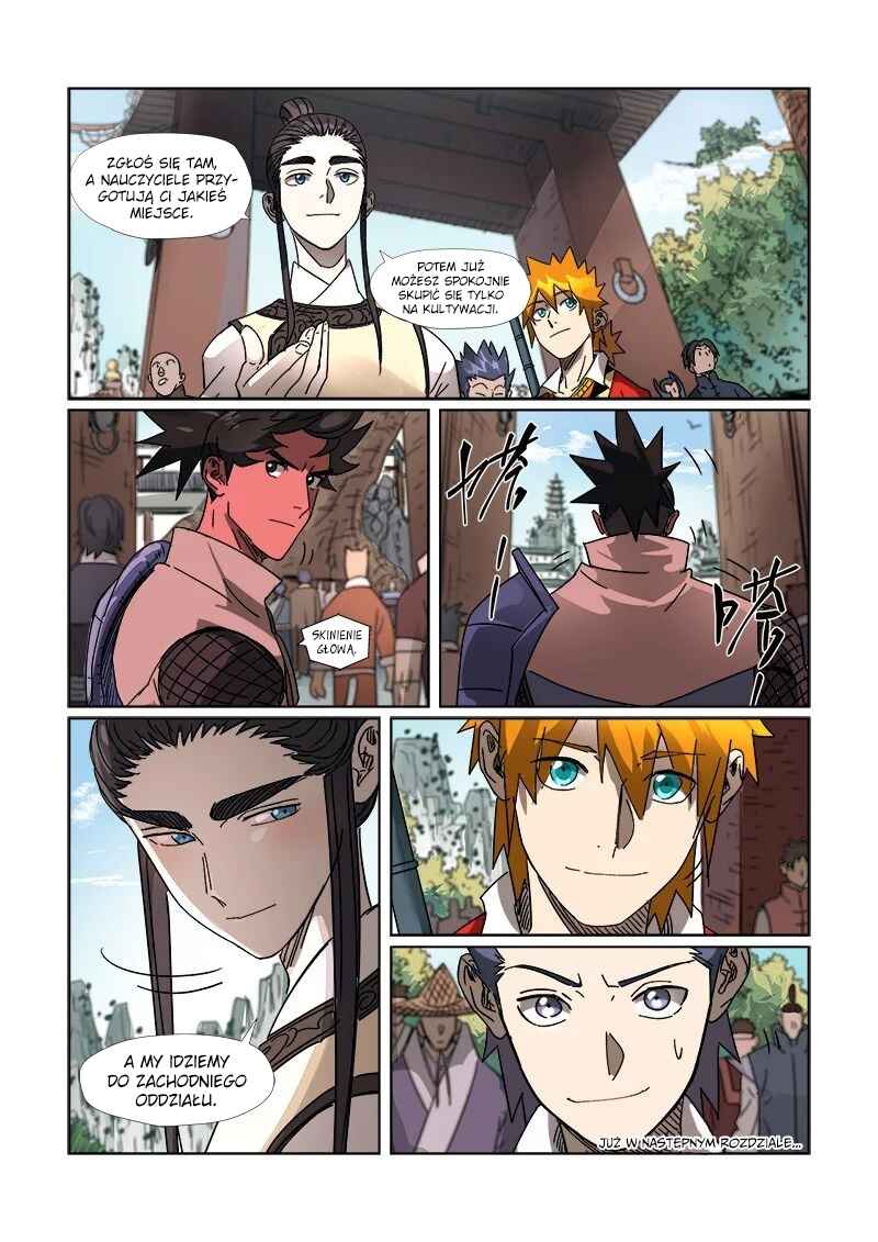 Yāo Shén Jì Chapter 300.5 - Page 11