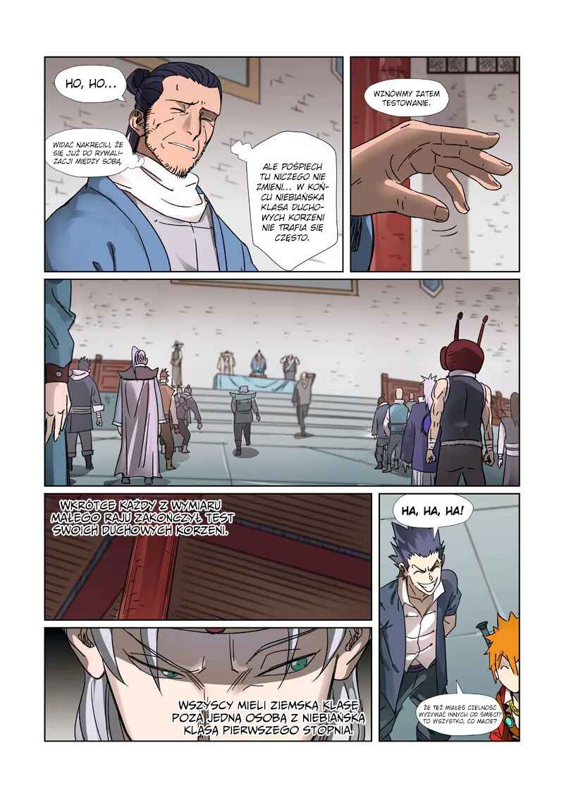 Yāo Shén Jì Chapter 300.5 - Page 2