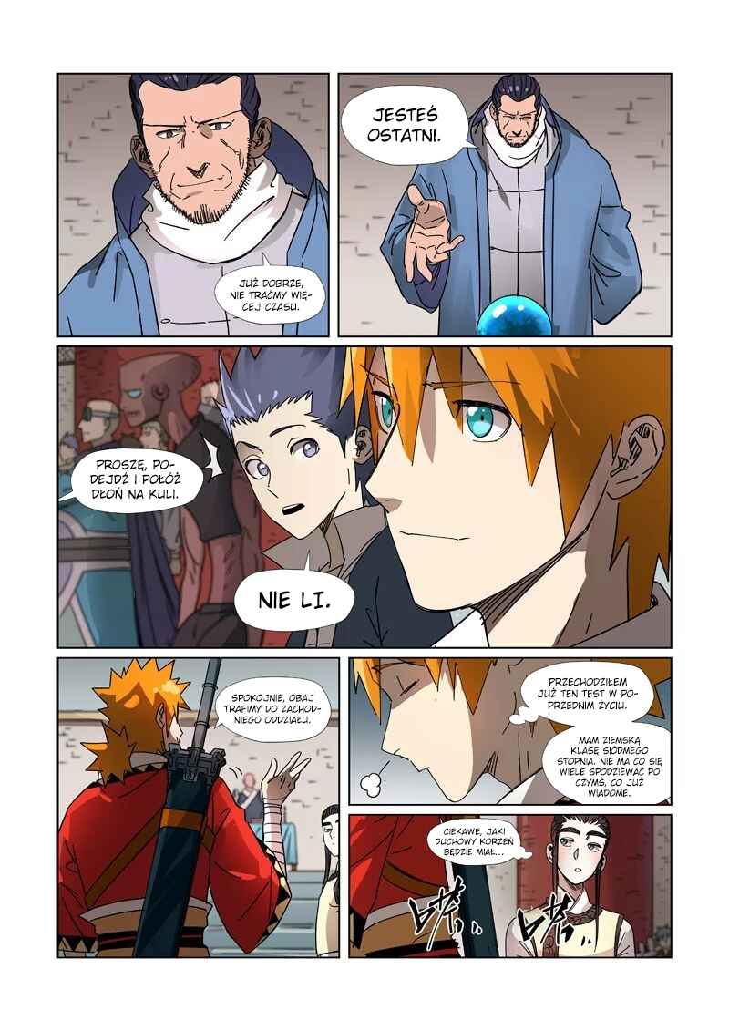 Yāo Shén Jì Chapter 300.5 - Page 3
