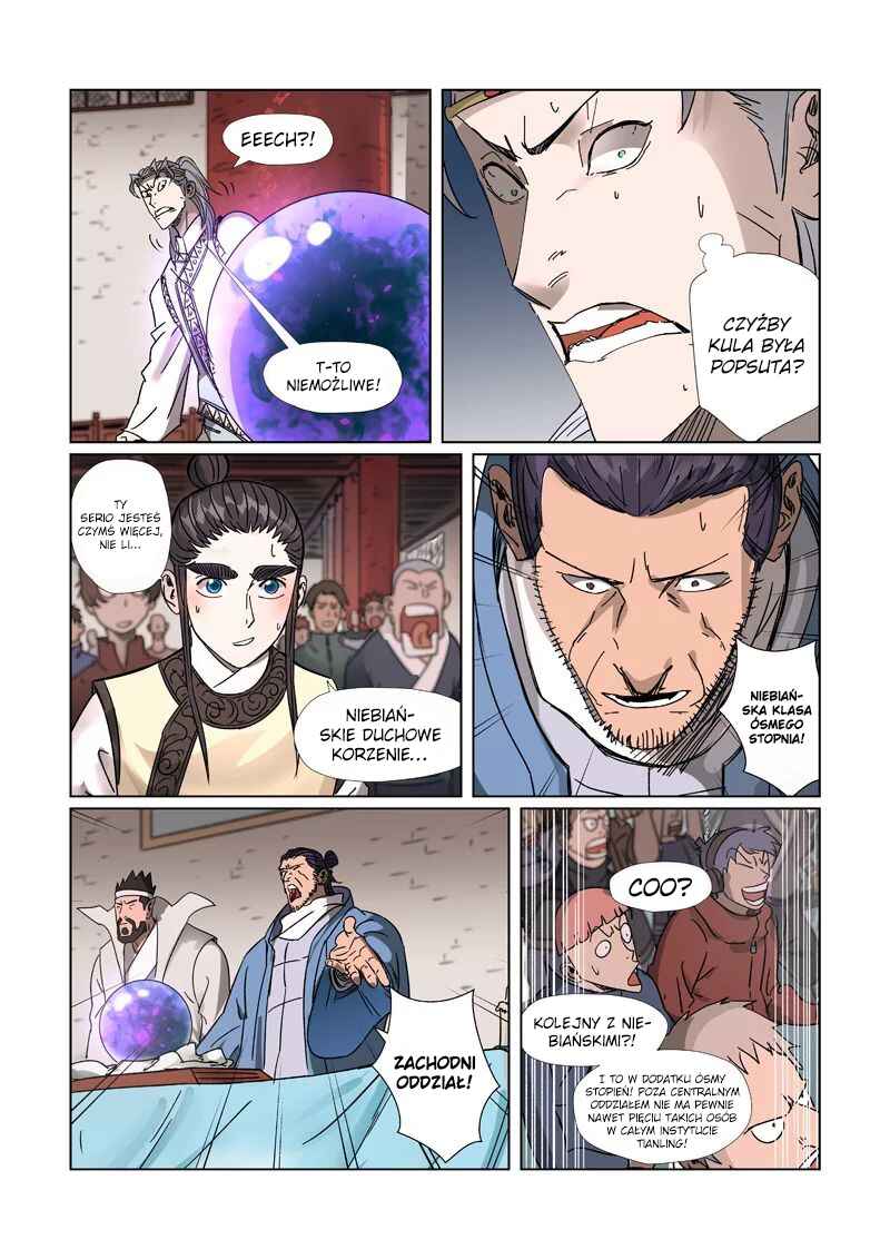 Yāo Shén Jì Chapter 300.5 - Page 6