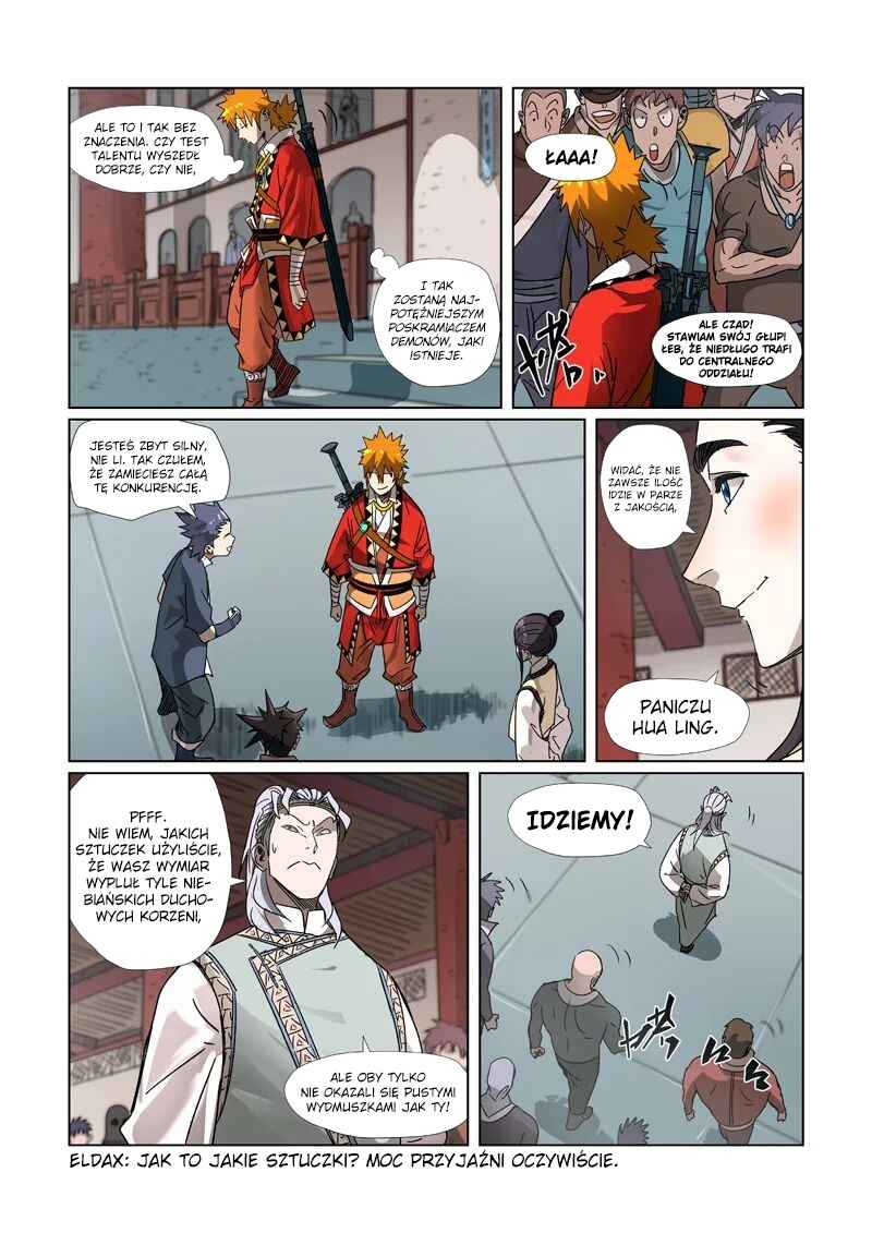 Yāo Shén Jì Chapter 300.5 - Page 8
