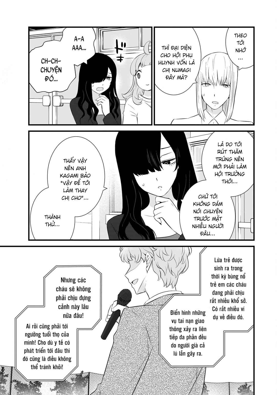 Sonna Kazoku nara Sutechaeba? Chapter 88 - Page 18