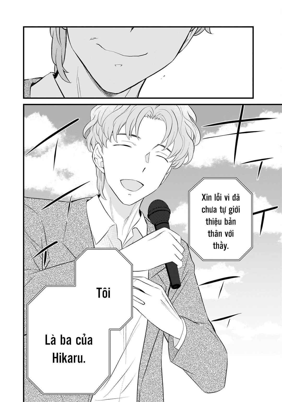 Sonna Kazoku nara Sutechaeba? Chapter 88 - Page 21