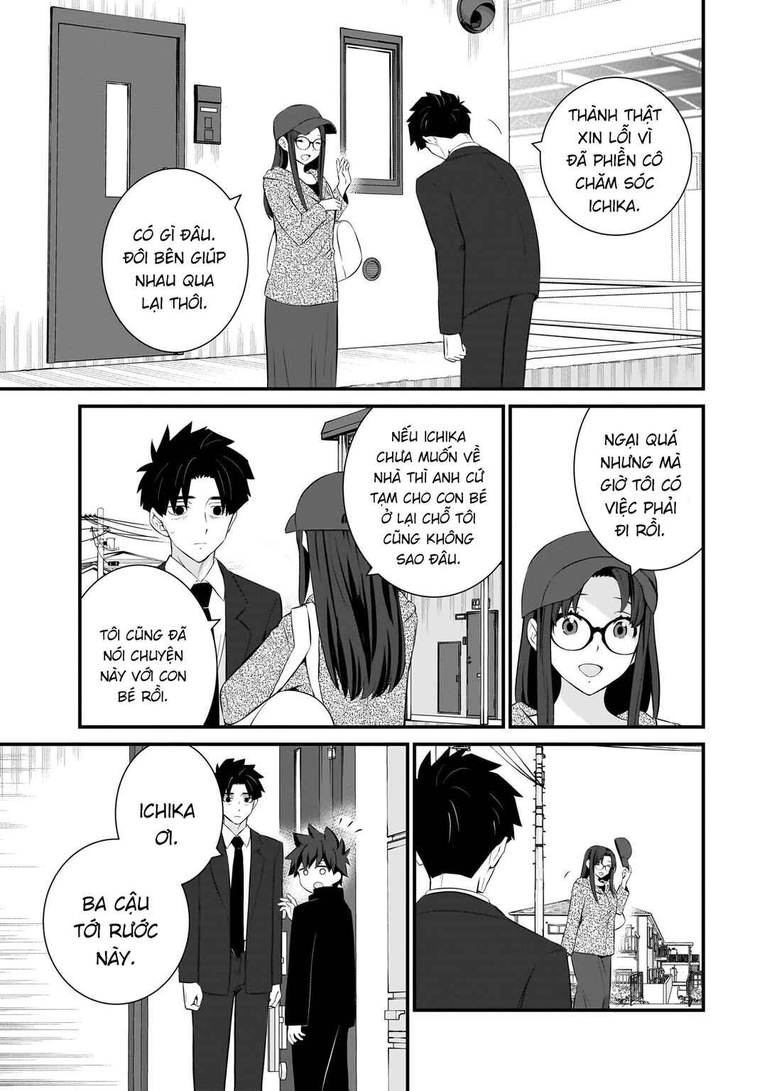 Sonna Kazoku nara Sutechaeba? Chapter 88 - Page 4