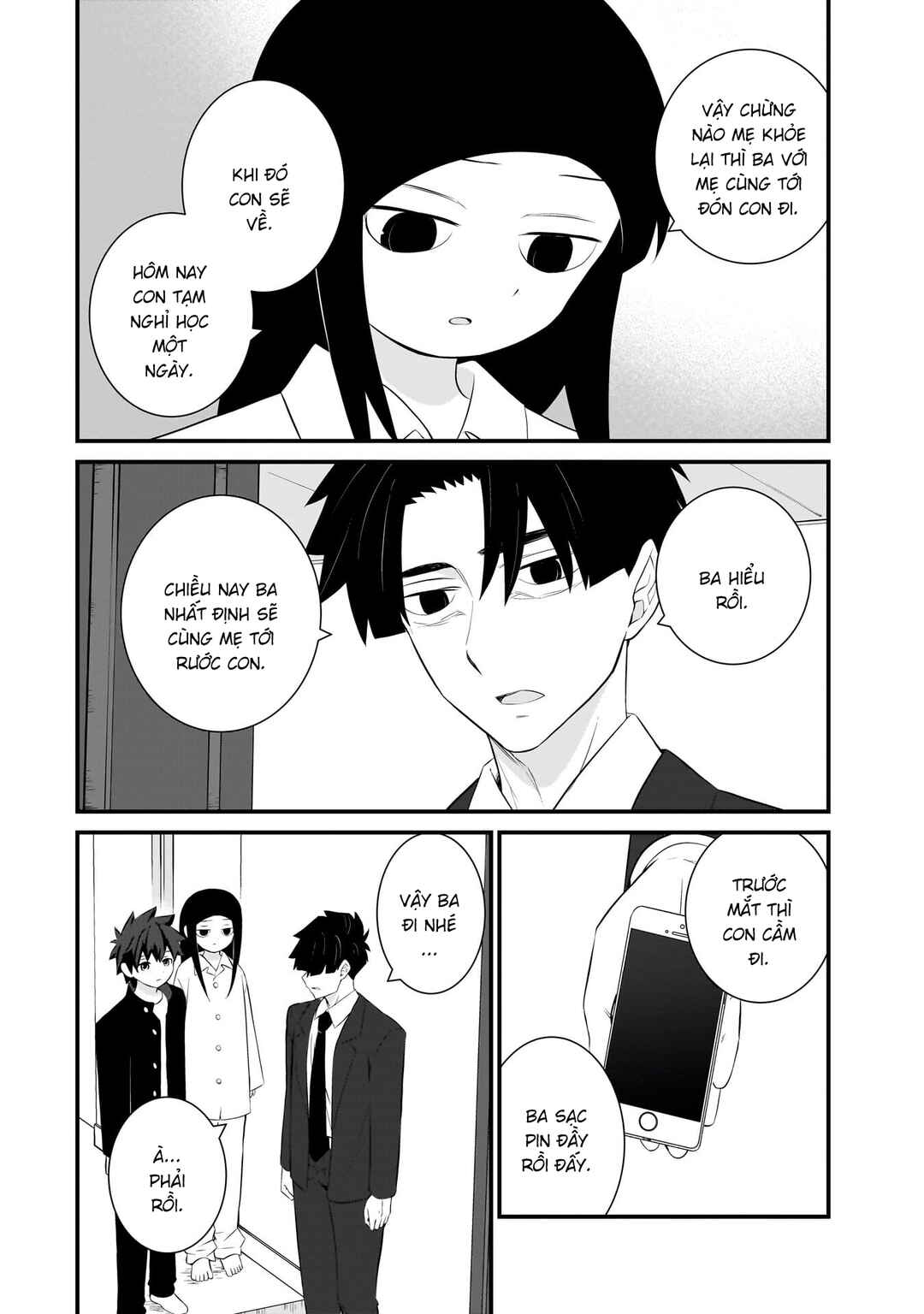 Sonna Kazoku nara Sutechaeba? Chapter 88 - Page 7